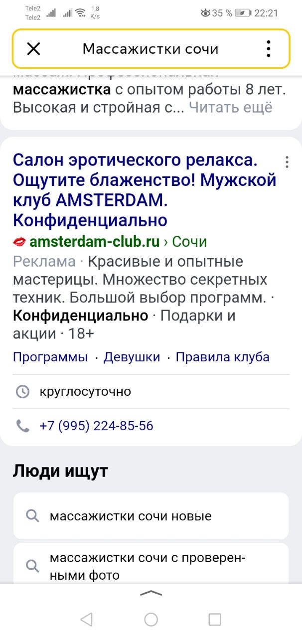 7777777.jpg