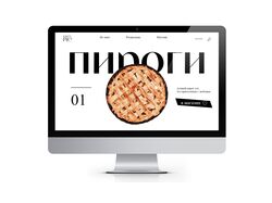TASTY-PIE