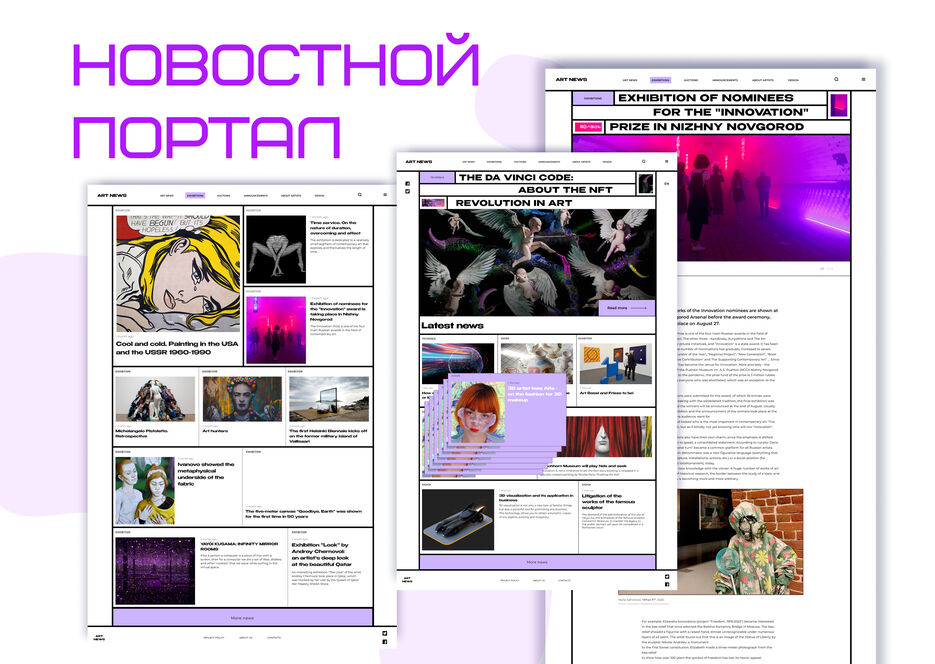 Desktop - 18.jpg