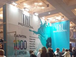 Дизайн и изготовление выставочного стенда