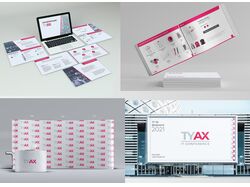 Айденитика IT - Конференции