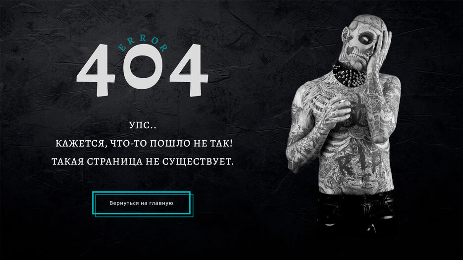 404.jpg