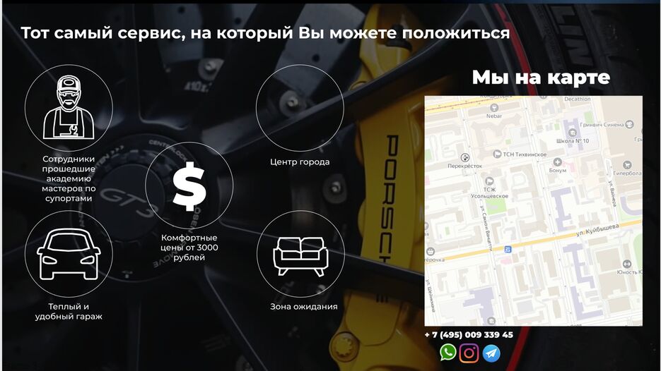 Снимок экрана 2022-05-02 в 18.08.34.png