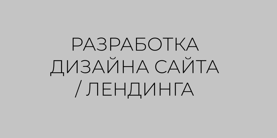 Снимок экрана 2022-05-02 в 18.11.01.png