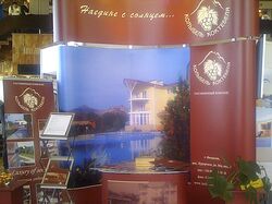 Разработка и изготовление мобильного стенда