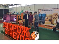 Объемный логотип, фотозона