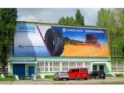 Наружная реклама, оформление входной зоны