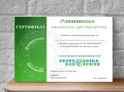 Разработка и изготовление рекламной продукции