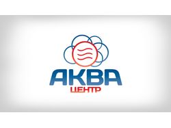 Логотип компании "АкваЦентр"