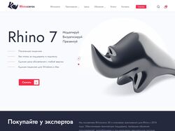 Верстка и натяжка на WordPress + WooCommerce