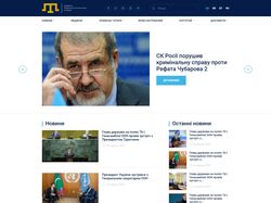Верстка и натяжка на WordPress
