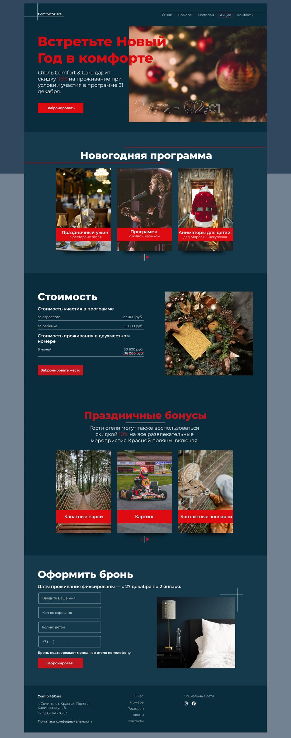 ччч.png