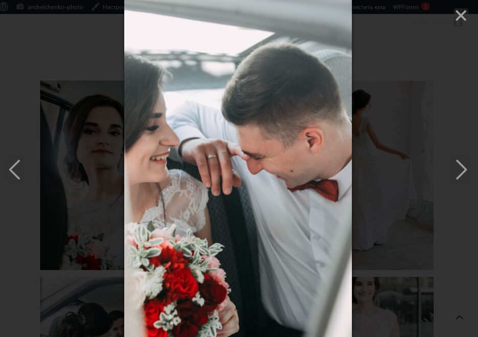 скрин4.png