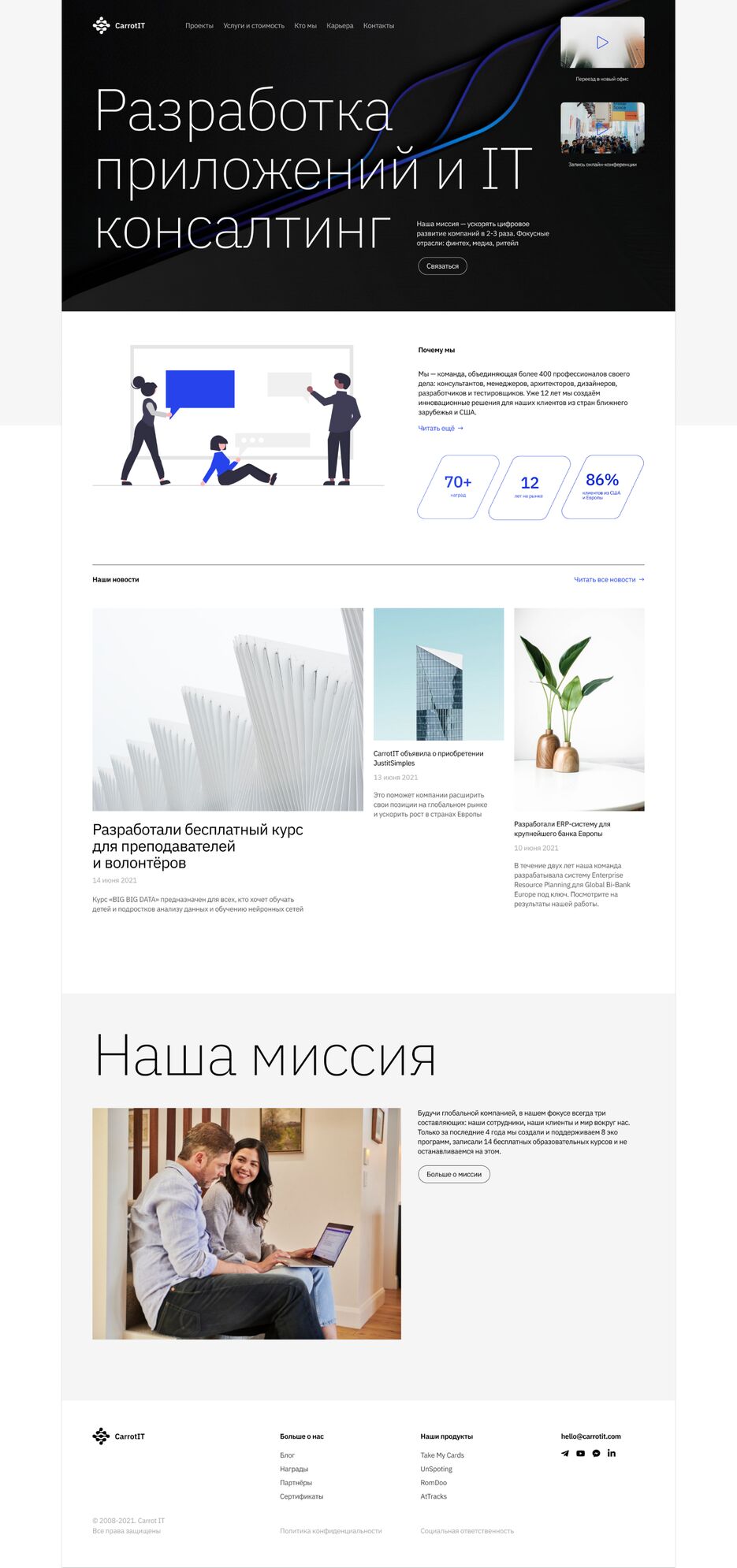 и.png