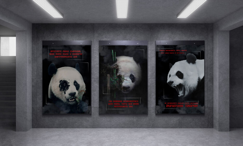 3 posters.jpg