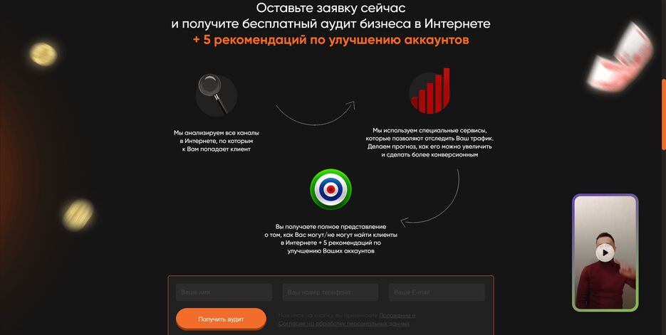 chrome_03_09_22_14_58_57.png