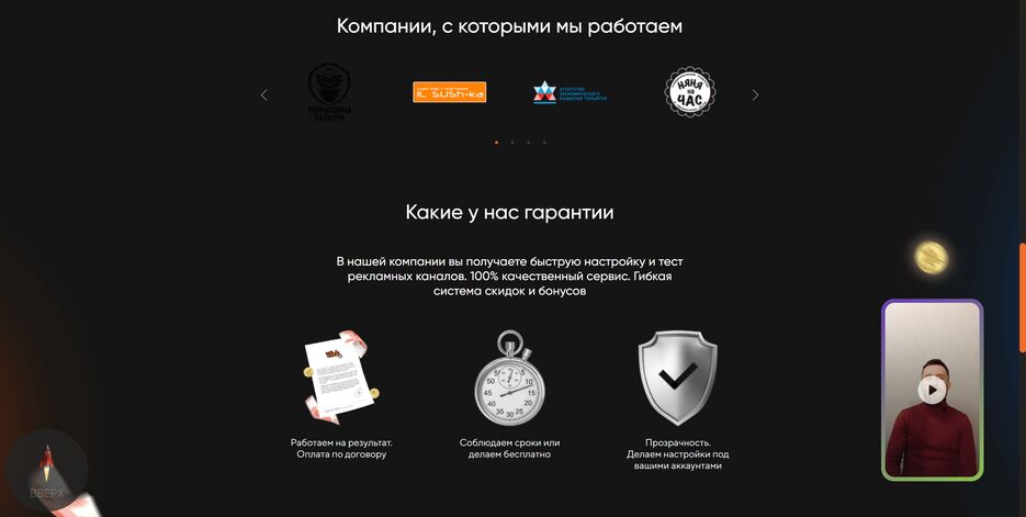 chrome_03_09_22_14_59_05.png