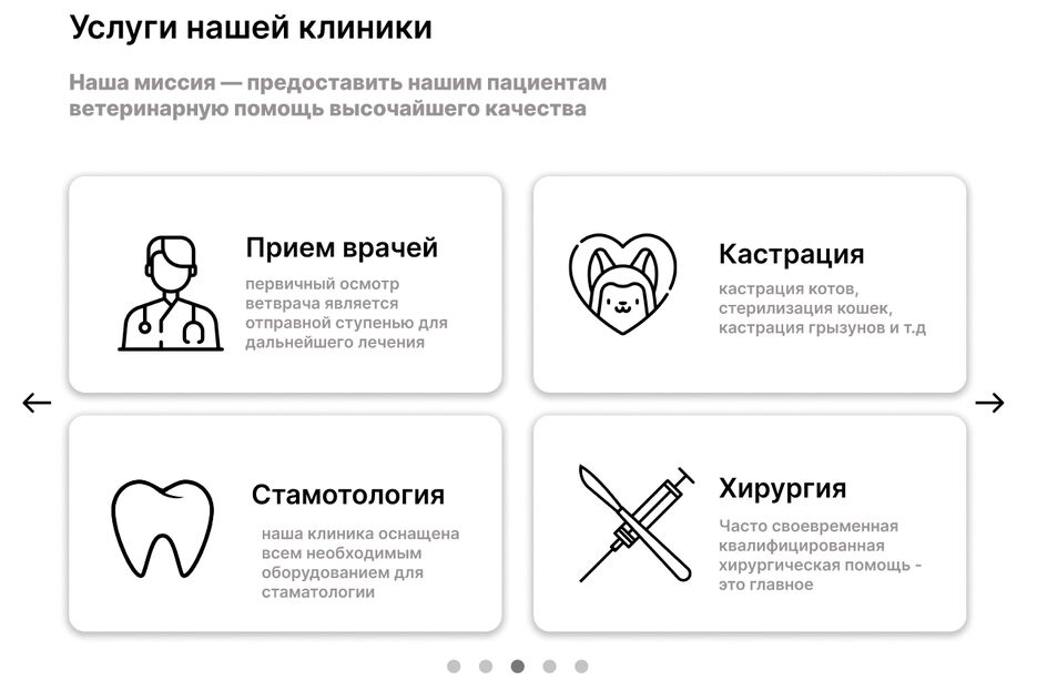 2в.png