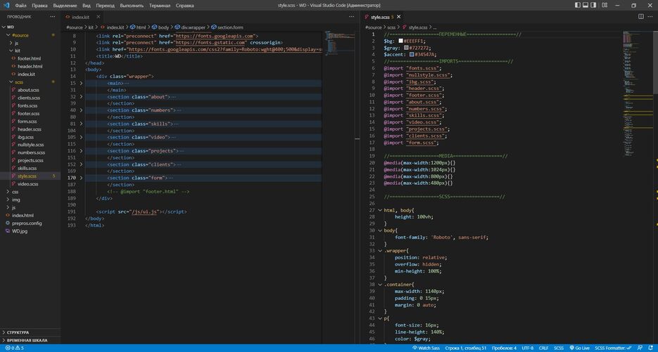 Code.jpg