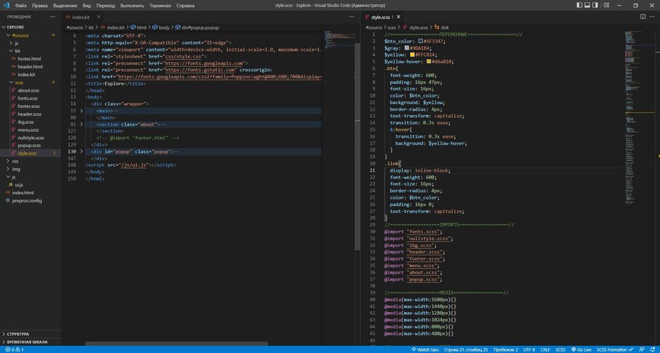 Code.jpg