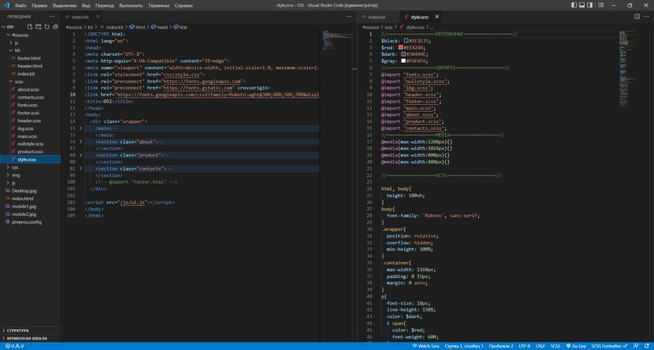 code.jpg