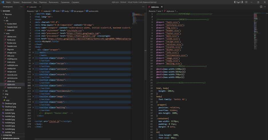 code.jpg