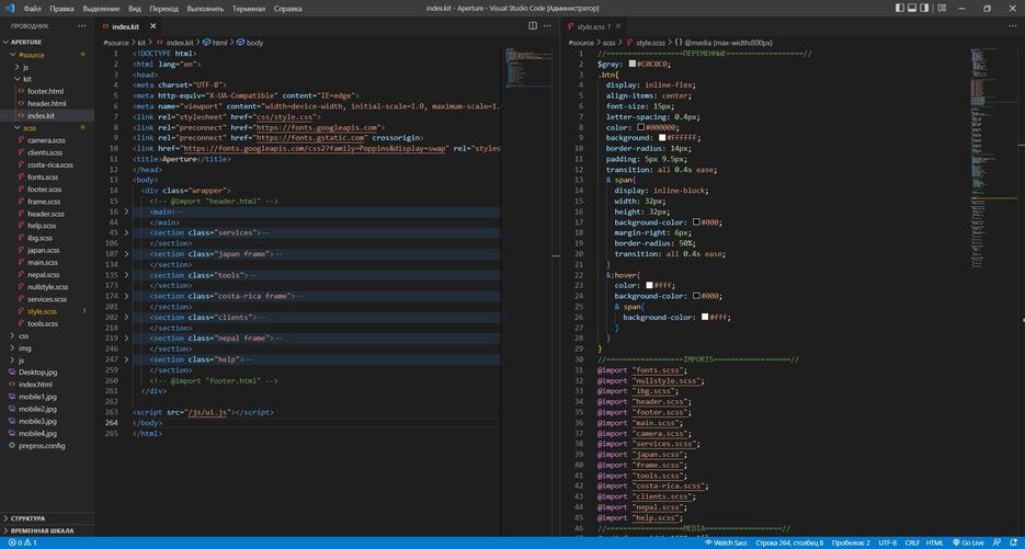 code.jpg