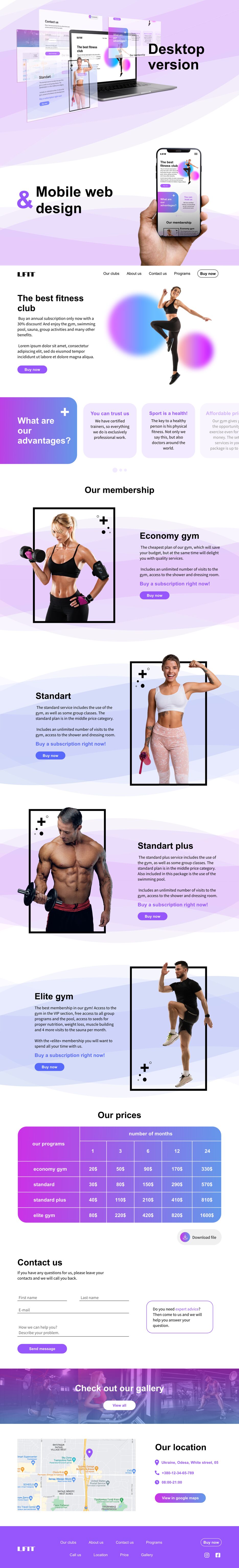 Lfit design 1920.png