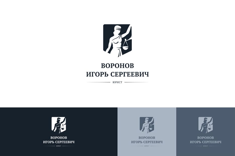Логотип.png