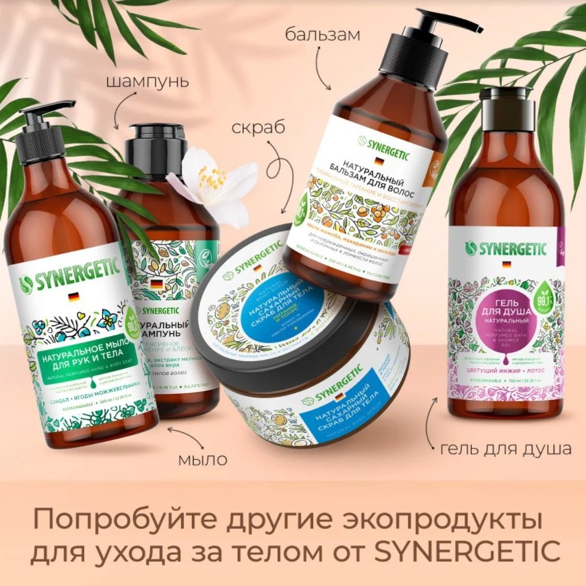 Скриншот 09-05-2022 143555.jpg