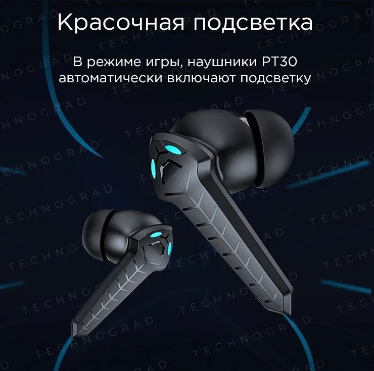 Скриншот 09-05-2022 143620.jpg