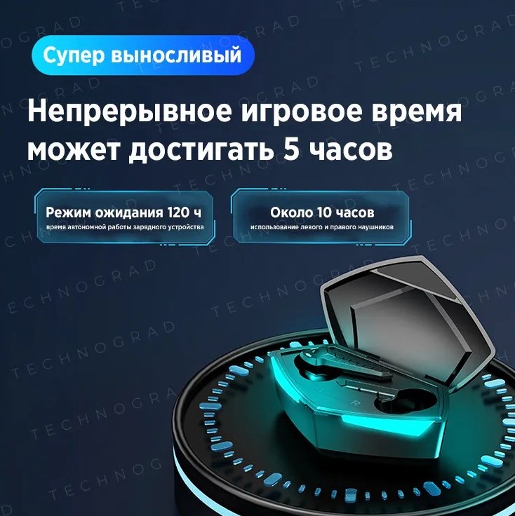 Скриншот 09-05-2022 143635.jpg