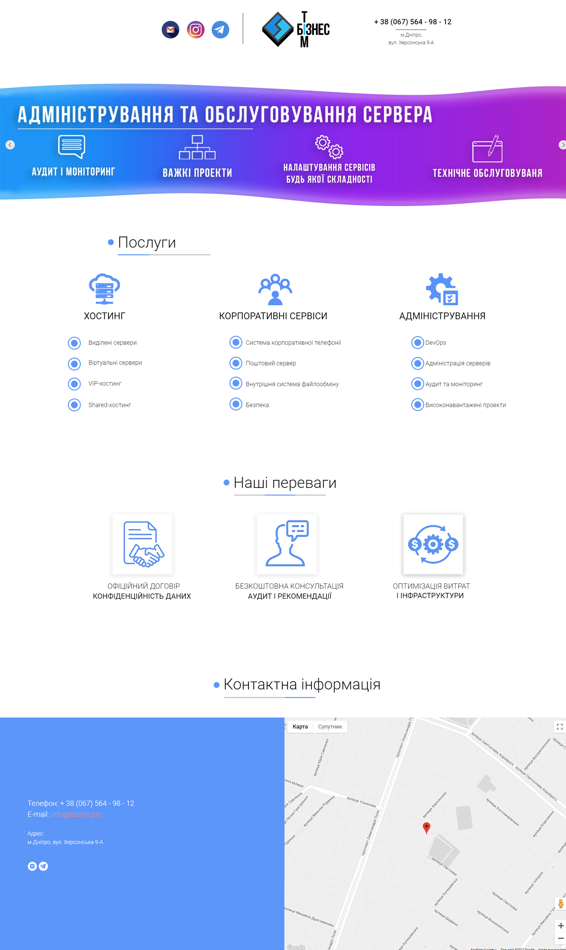 Design