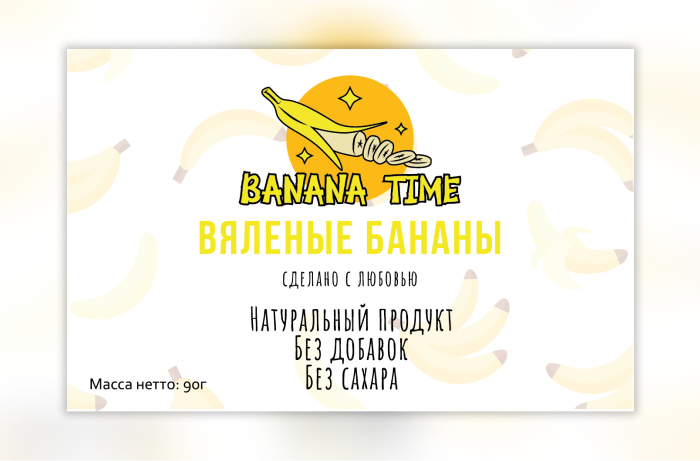 banana-time.png