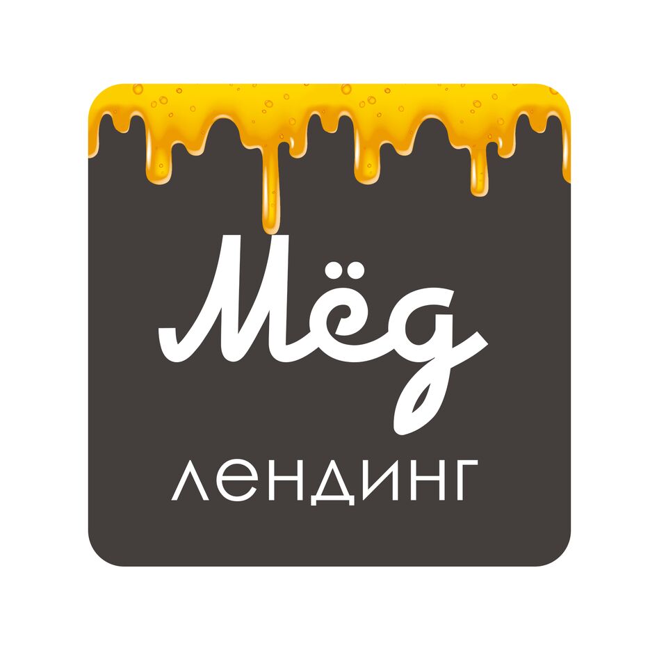 иконмёд.png