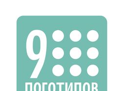 9 логотипов - презентация