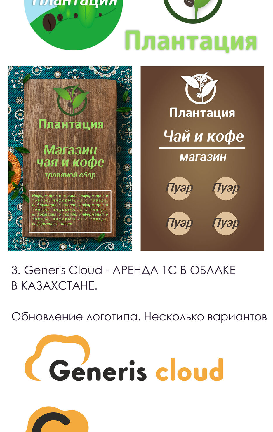 длиннопост22_03.jpg