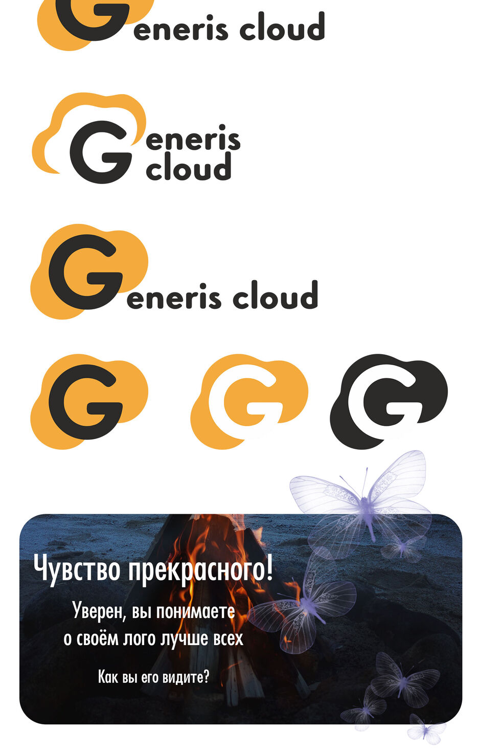 длиннопост22_04.jpg