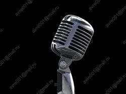 Shure 55SH microphone