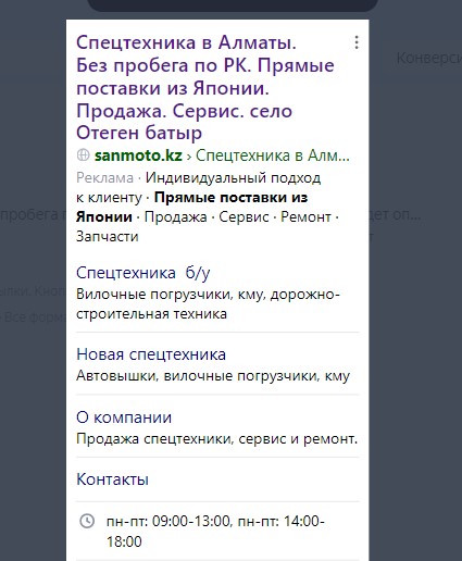 Screenshot_2.jpg