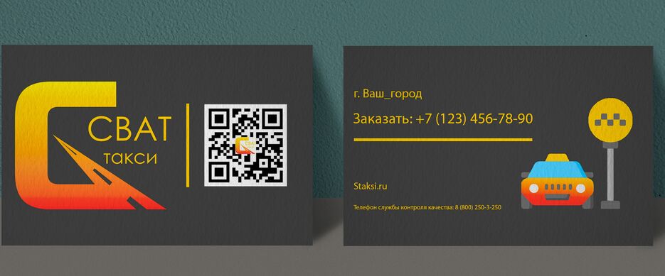 у.jpg
