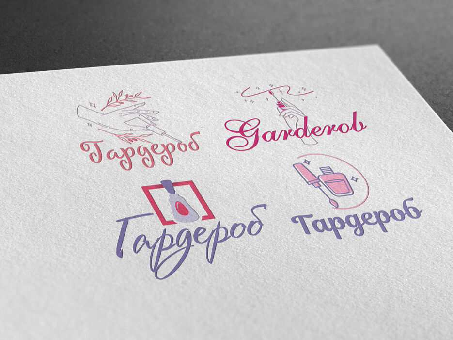 Garderob_rough-paper_v2.jpg