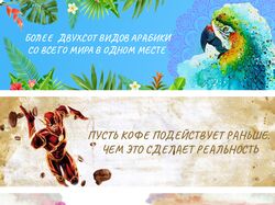 Рекламний креатив
