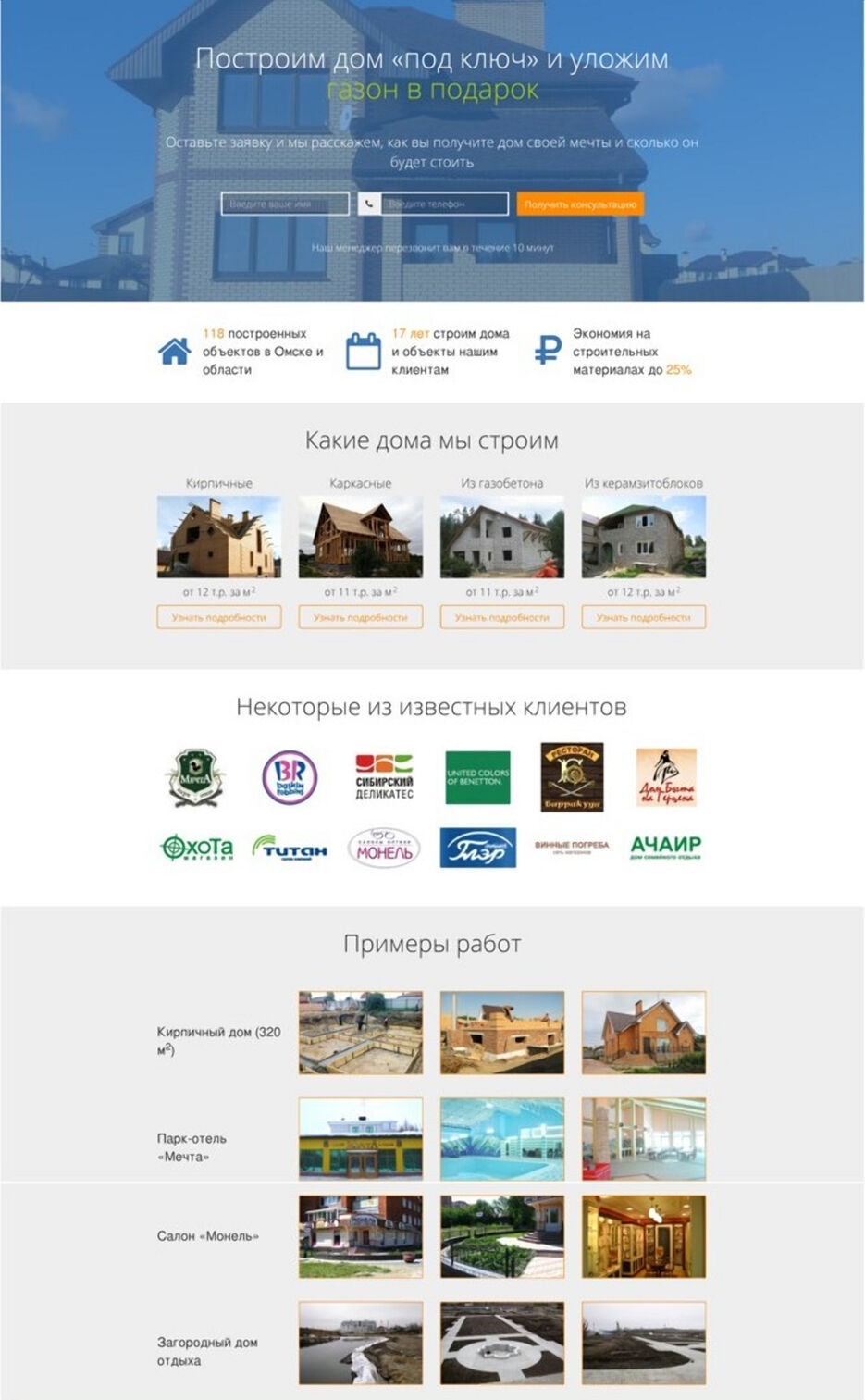 imgonline-com-ua-BigPicture-OdhMaoq0Nsp3Y.jpg