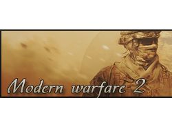 БигБар на тему - COD Modern Warfare 2