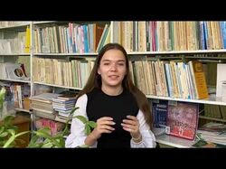 ЕДИНАЯ ГИМНАЗИЯ. ПРЕДВЫБОРНАЯ ВИЗИТКА
