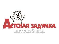 Логотип для частного детского сада