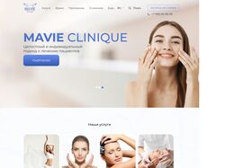Адаптивная вёрстка landing-page "Mavie Clinique"