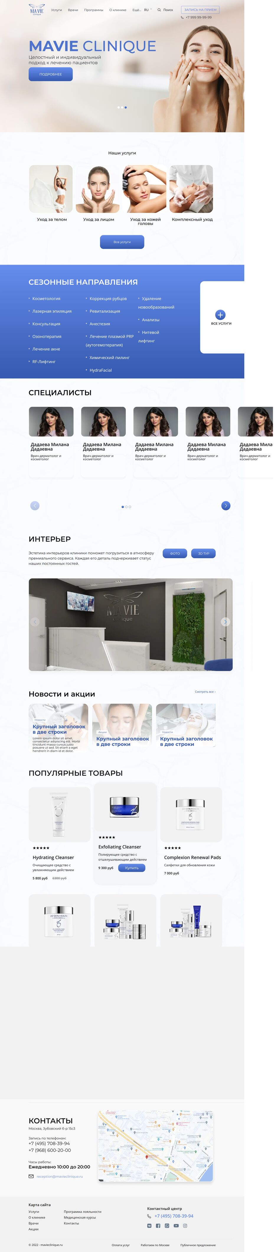 site6.png