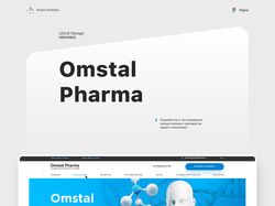 Omstal-Pharma
